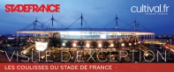 Les coulisses du Stade de France