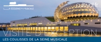 Plongée au coeur de la Seine Musicale
