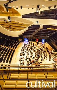 Visite De Paris - Cité De La Musique - Philharmonie De Paris Visite ...